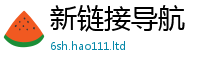 77777788888王中王正版和2025新澳门天天免费谜语答案